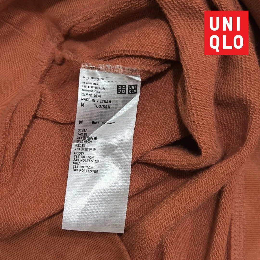 Uniqlo Mock Neck Sweatshirt (Warm Brown) (Category: Coats, Jackets and Outerwear) located in Mandaluyong City. Submitted by endal (Listing ID 1400966103, Image 3). Description: A timeless piece with a refined, cozy feel. This Uniqlo mock neck sweatshirt combines clean design and everyday comfort, perfect for layering or wearing on its own. Color: Warm Brown Size: Medium Material: Cotton-Polyester Blend Made in: Vietnam Design Details: Ribbed neck