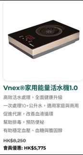 （分類：）位於 。 由 lomingga 提交（商品編號 1400969906，圖片 1）。簡介： 。