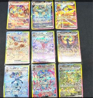 （分類：）位於 。 由 tcchan03010 提交（商品編號 1400952084，圖片 1）。簡介： 。