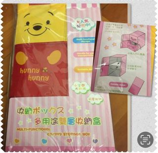 （分類：）位於 。 由 dachshundjackjack 提交（商品編號 1400897968，圖片 1）。簡介： 。