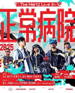 （分類：）位於 。 由 fdupe 提交（商品編號 1401068517，圖片 1）。簡介： 。