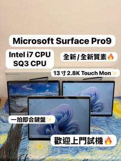 （分類：）位於 。 由 notebook_master 提交（商品編號 1401083736，圖片 1）。簡介： 。