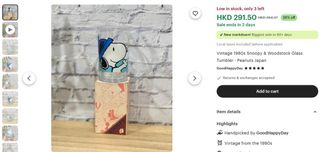 （分類：）位於 。 由 harmonyytm 提交（商品編號 1401037463，圖片 1）。簡介： 。