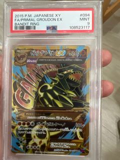 （分類：）位於 。 由 jcool9797 提交（商品編號 1401145288，圖片 1）。簡介： 。