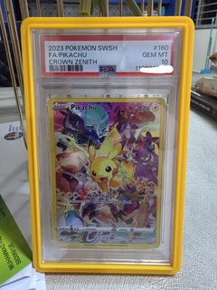 (Category: ) located in . Submitted by sealedcollector (Listing ID 1401141479, Image 1). Description: .