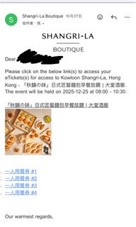 （分類：）位於 。 由 jjpeter 提交（商品編號 1401127102，圖片 1）。簡介： 。