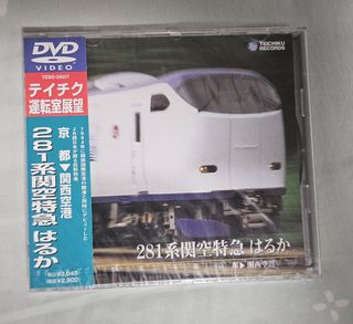 （分類：）位於 。 由 ts2487 提交（商品編號 1401103369，圖片 1）。簡介： 。