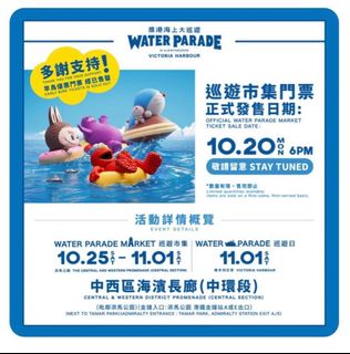 （分類：）位於 。 由 nic369 提交（商品編號 1401008026，圖片 1）。簡介： 。