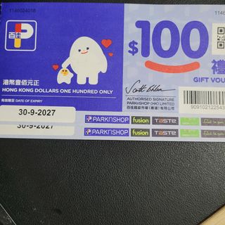 （分類：）位於 。 由 emeliohk 提交（商品編號 1401082701，圖片 1）。簡介： 。