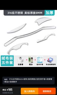 （分類：）位於 。 由 chantm1010 提交（商品編號 1401155608，圖片 1）。簡介： 。