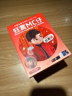 （分類：）位於 。 由 whateversell2 提交（商品編號 1401096610，圖片 1）。簡介： 。