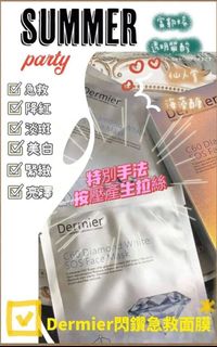 （分類：）位於 。 由 hazel_tsui 提交（商品編號 1401152128，圖片 1）。簡介： 。