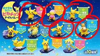 （分類：）位於 。 由 k.cait 提交（商品編號 1401055635，圖片 1）。簡介： 。