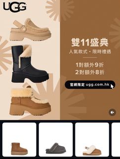 （分類：）位於 。 由 jay526 提交（商品編號 1401137489，圖片 1）。簡介： 。
