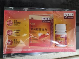 （分類：）位於 。 由 rabubibiscuit 提交（商品編號 1401129978，圖片 1）。簡介： 。