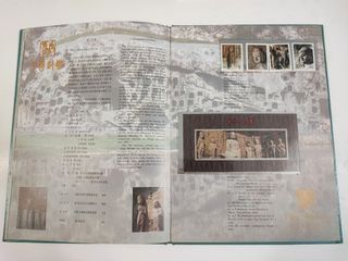 （分類：）位於 。 由 ann91vi 提交（商品編號 1401138829，圖片 1）。簡介： 。