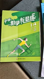 （分類：）位於 。 由 sharkrr 提交（商品編號 1401058168，圖片 1）。簡介： 。