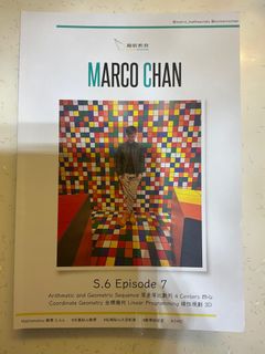 （分類：）位於 。 由 mannitang213 提交（商品編號 1401078710，圖片 1）。簡介： 。