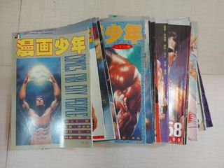 （分類：）位於 。 由 lucaswong2021 提交（商品編號 1401010957，圖片 1）。簡介： 。