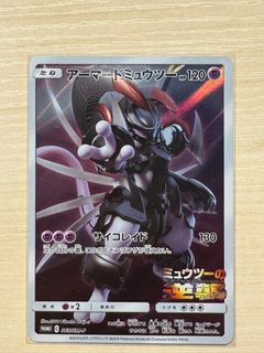 （分類：）位於 。 由 william.wwl 提交（商品編號 1401114900，圖片 1）。簡介： 。