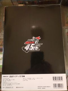 （分類：）位於 。 由 makycalex 提交（商品編號 1401072462，圖片 1）。簡介： 。
