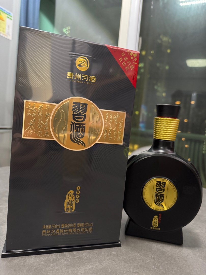 _500ml__1761729711_ea8dbc60.jpg