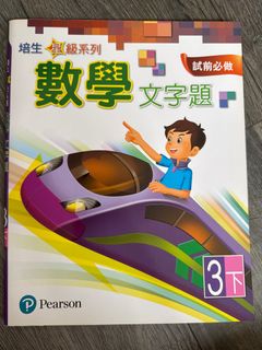 （分類：）位於 。 由 trd716 提交（商品編號 1401036442，圖片 1）。簡介： 。