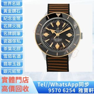 （分類：）位於 。 由 lxx70844912 提交（商品編號 1401007570，圖片 1）。簡介： 。