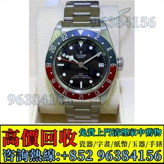 （分類：）位於 。 由 whatsapp-96384156 提交（商品編號 1401074867，圖片 1）。簡介： 。