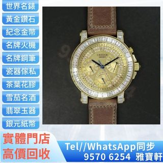 （分類：）位於 。 由 lxx70844912 提交（商品編號 1401047120，圖片 1）。簡介： 。