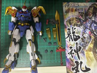 （分類：）位於 。 由 roxasxshek 提交（商品編號 1401058483，圖片 1）。簡介： 。