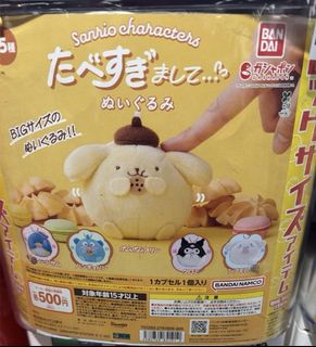 （分類：）位於 。 由 cinnadidi 提交（商品編號 1401123067，圖片 1）。簡介： 。