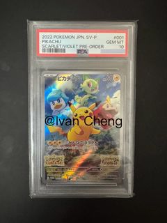（分類：）位於 。 由 ivanincb007 提交（商品編號 1401143794，圖片 1）。簡介： 。