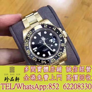 （分類：）位於 。 由 tel-62208330 提交（商品編號 1401008230，圖片 1）。簡介： 。