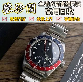 （分類：）位於 。 由 gutingshen55927 提交（商品編號 1401076983，圖片 1）。簡介： 。