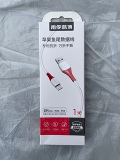 （分類：）位於 。 由 tincen 提交（商品編號 1401058287，圖片 1）。簡介： 。