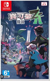 （分類：）位於 。 由 arthurfelix 提交（商品編號 1401098215，圖片 1）。簡介： 。