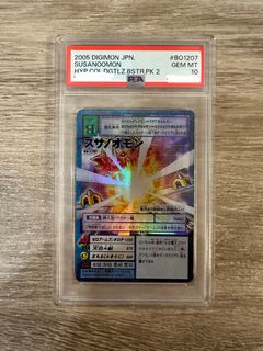 （分類：）位於 。 由 iamdrdoom 提交（商品編號 1401134476，圖片 1）。簡介： 。