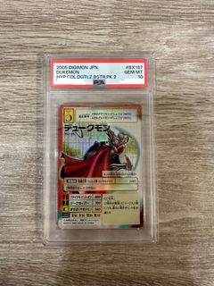 （分類：）位於 。 由 iamdrdoom 提交（商品編號 1401135965，圖片 1）。簡介： 。
