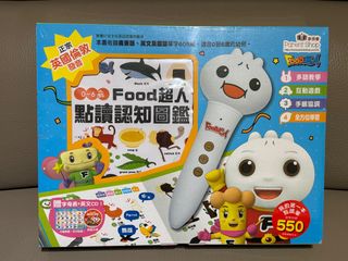 （分類：）位於 。 由 cyk1015 提交（商品編號 1401117672，圖片 1）。簡介： 。