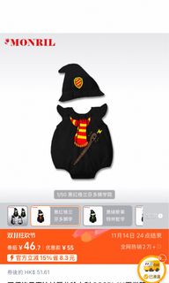 （分類：）位於 。 由 tsoitaitai 提交（商品編號 1400573075，圖片 1）。簡介： 。