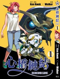 （分類：）位於 。 由 philly_mvp_i3 提交（商品編號 1401029445，圖片 1）。簡介： 。