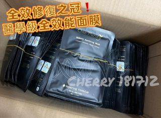 （分類：）位於 。 由 Cherry181712 提交（商品編號 1400975521，圖片 1）。簡介： 。