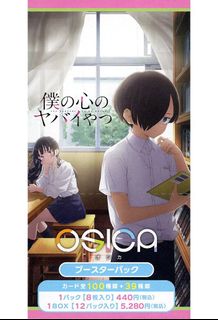 （分類：）位於 。 由 0owo0_0 提交（商品編號 1401135880，圖片 1）。簡介： 。