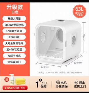 （分類：）位於 。 由 bid313 提交（商品編號 1400976825，圖片 1）。簡介： 。