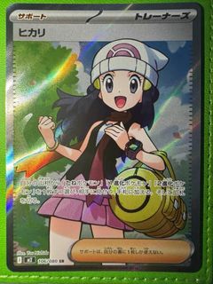（分類：）位於 。 由 nintendofans 提交（商品編號 1400990063，圖片 1）。簡介： 。