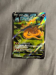 （分類：）位於 。 由 kelllx 提交（商品編號 1401113960，圖片 1）。簡介： 。