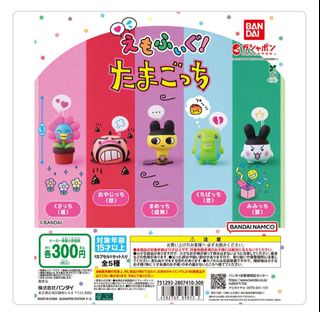 （分類：）位於 。 由 faikwan_store 提交（商品編號 1401131421，圖片 1）。簡介： 。