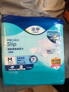 （分類：）位於 。 由 mseleu 提交（商品編號 1401021670，圖片 1）。簡介： 。