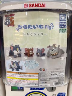 （分類：）位於 。 由 mavislaughton 提交（商品編號 1401052706，圖片 1）。簡介： 。